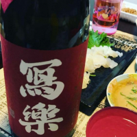 
            写楽（冩樂）_
            Yoshioさん