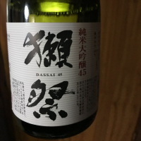 山口県の酒