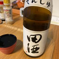 
            田酒_
            Yoshioさん