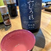 みむろ杉