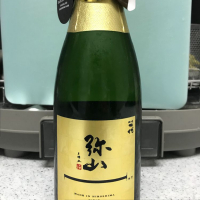 広島県の酒