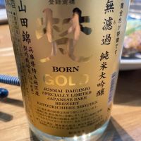 
            梵_
            Yoshioさん