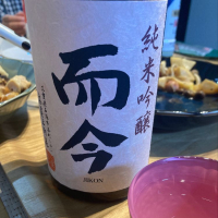 三重県の酒