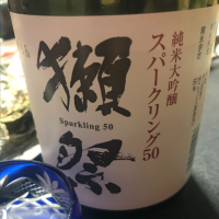 山口県の酒