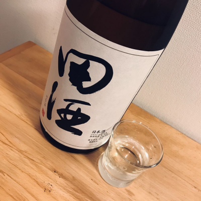 青森県の酒