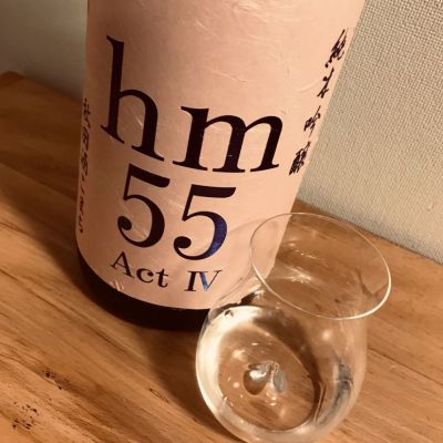hm55のレビュー by_赤い足