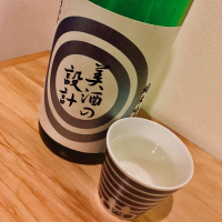 秋田県の酒