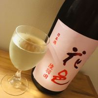 秋田県の酒