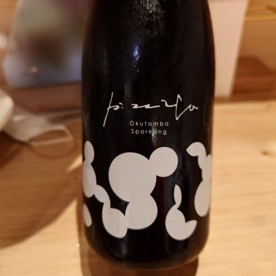 奥丹波のレビュー by_G漢