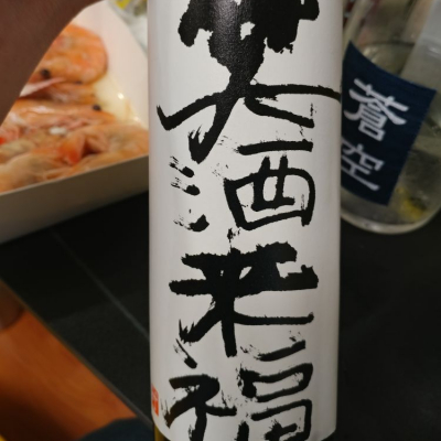 東京都の酒