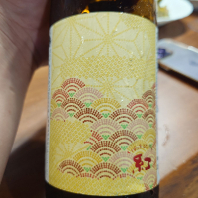 磐城壽のレビュー by_G漢