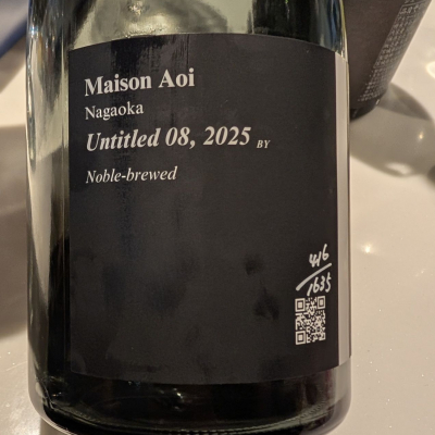 Maison Aoi Untitledのレビュー by_G漢