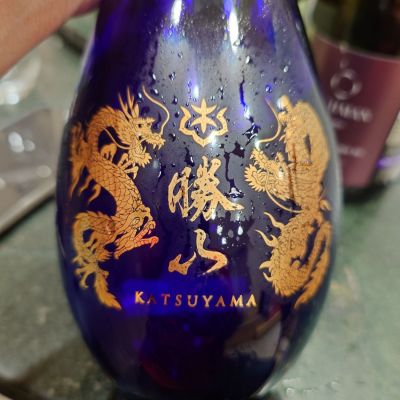 勝山のレビュー by_G漢