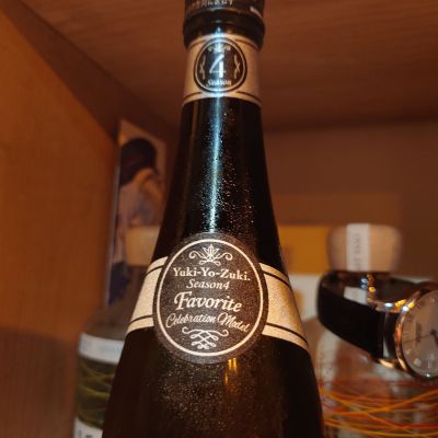 雪夜月(ゆきよづき) | 日本酒 評価・通販 SAKETIME