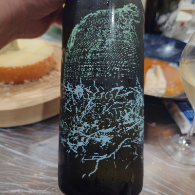 にいだしぜんしゅのレビュー by_G漢