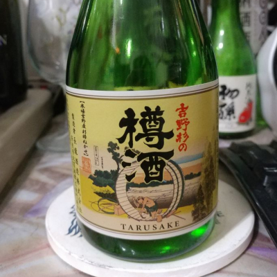 吉野杉の樽酒のレビュー by_G漢