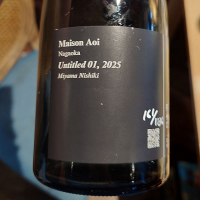 Maison Aoi Untitledのレビュー by_G漢