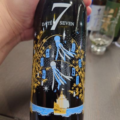 DATE SEVENのレビュー by_G漢