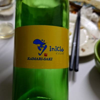 前のレビュー by_G漢