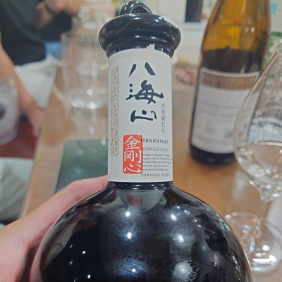 八海山のレビュー by_G漢