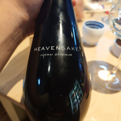 HEAVENSAKEのレビュー by_G漢