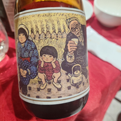 京の春のレビュー by_G漢