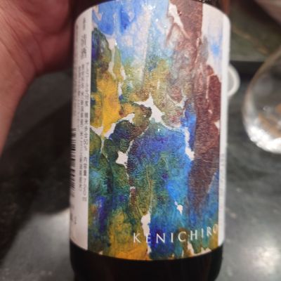 KENICHIROのレビュー by_G漢