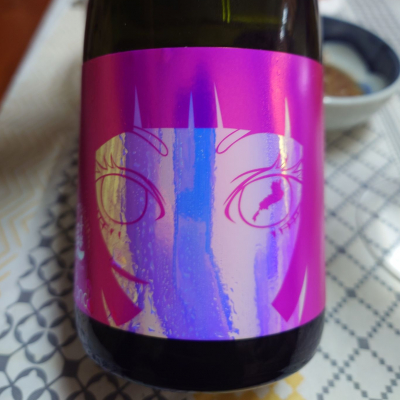 喜楽長のレビュー by_G漢