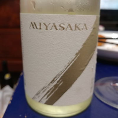 MIYASAKAのレビュー by_G漢