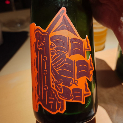 haccoba LABのレビュー by_G漢