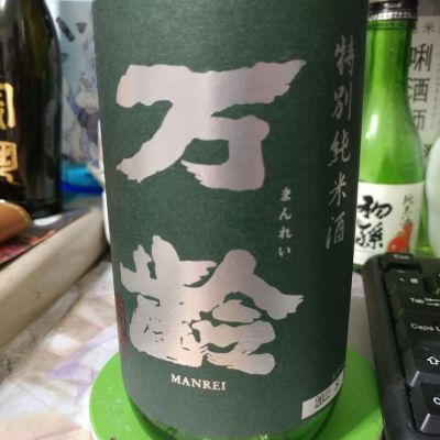 佐賀県の酒