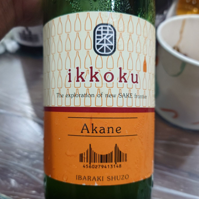 来楽のレビュー by_G漢