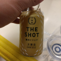 
            THE SHOT_
            G漢さん