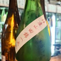 喜多の華のレビュー by_G漢