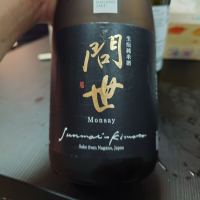 
            問世_
            G漢さん