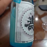 磐城壽のレビュー by_G漢