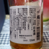 AFSのレビュー by_G漢