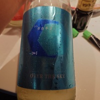 新潟県の酒