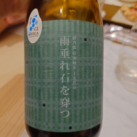 
            雨垂れ石を穿つ_
            G漢さん