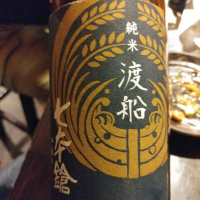 
            七本鎗_
            G漢さん
