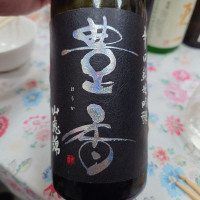 
            豊香_
            G漢さん