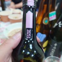 CRAFT seriesのレビュー by_G漢