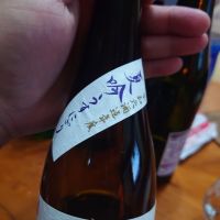 写楽（冩樂）のレビュー by_G漢