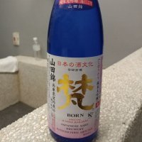 
            梵_
            G漢さん