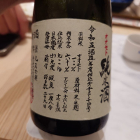 
            悦凱陣_
            G漢さん