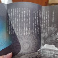 Re:viveのレビュー by_G漢