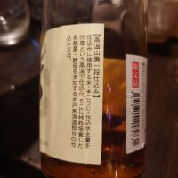AFSのレビュー by_G漢
