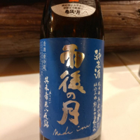 
            雨後の月_
            G漢さん