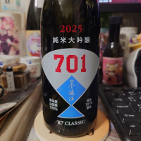 墨廼江