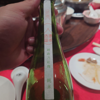 越路乃紅梅のレビュー by_G漢